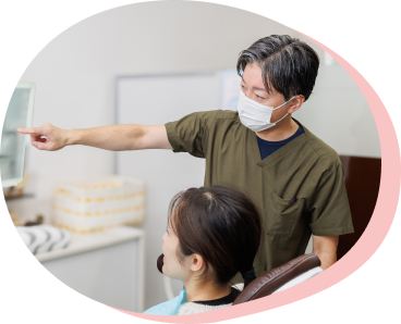 01 丁寧な説明と診療